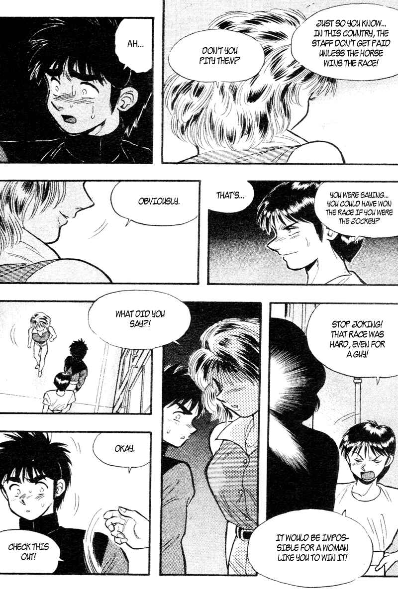 Page 18 Chapter 161 Kaze no Sylphid
