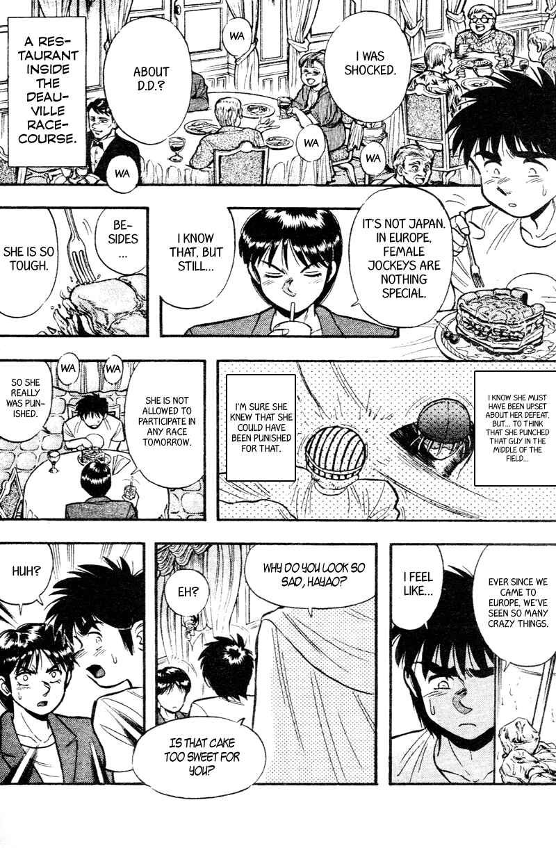 Page 2 Chapter 161 Kaze no Sylphid