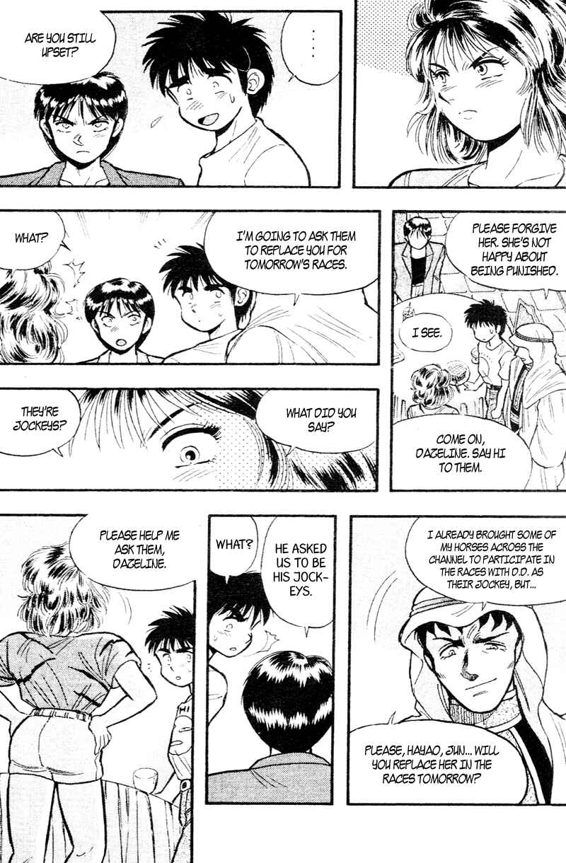Page 4 Chapter 161 Kaze no Sylphid