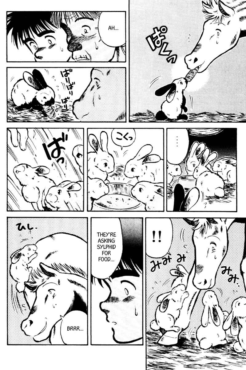Page 18 Chapter 21 Kaze no Sylphid