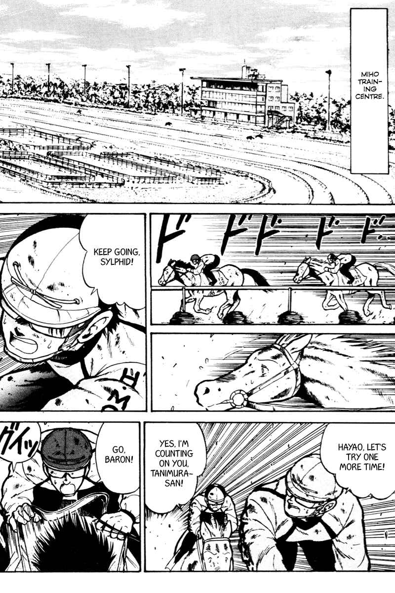 Page 3 Chapter 21 Kaze no Sylphid