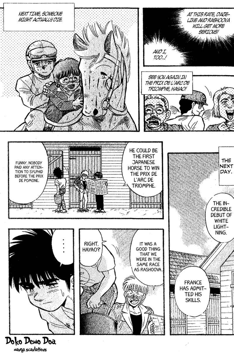Page 13 Chapter 166 Kaze no Sylphid