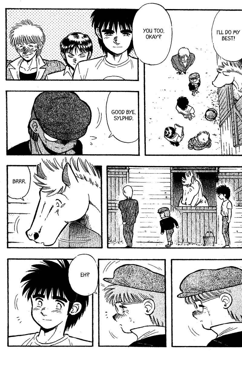Page 17 Chapter 166 Kaze no Sylphid