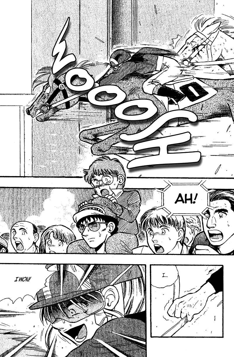 Page 4 Chapter 166 Kaze no Sylphid