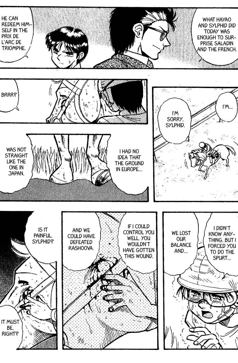 Page 6 Chapter 166 Kaze no Sylphid