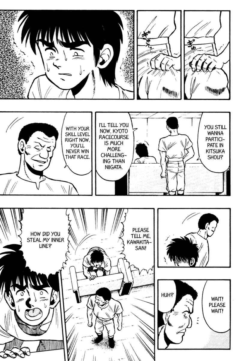 Page 10 Chapter 65 Kaze no Sylphid