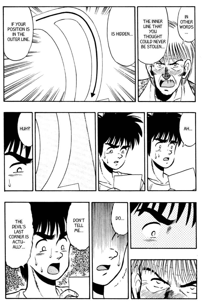 Page 20 Chapter 65 Kaze no Sylphid