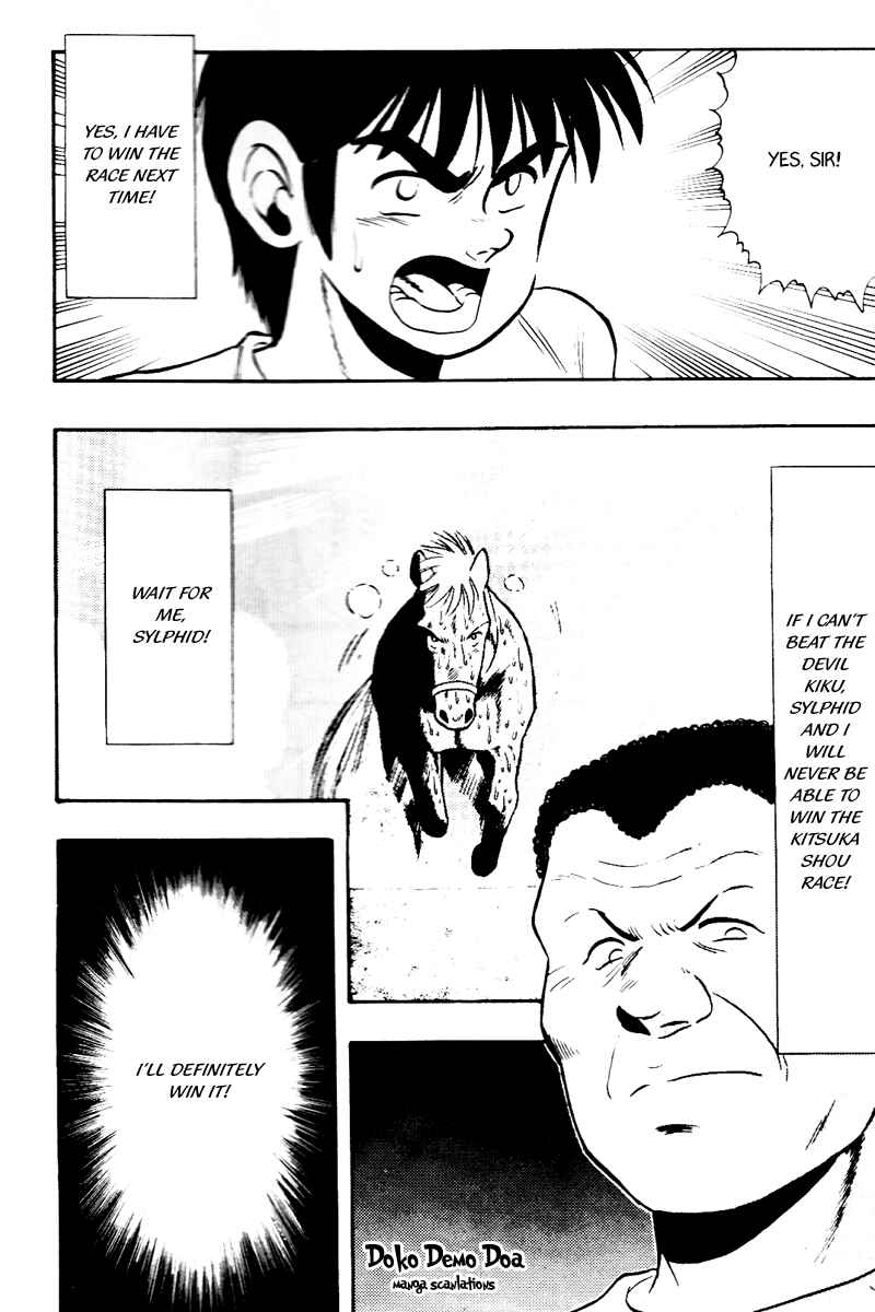 Page 22 Chapter 65 Kaze no Sylphid