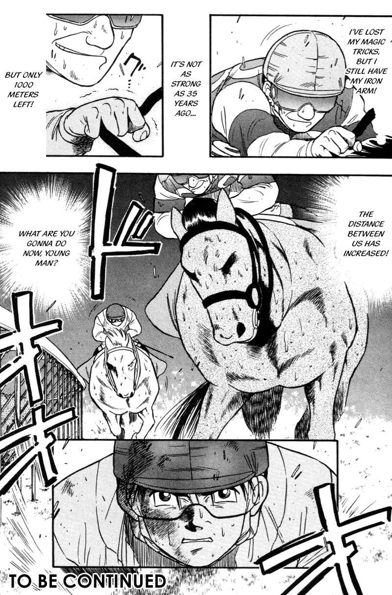 Page 19 Chapter 123 Kaze no Sylphid