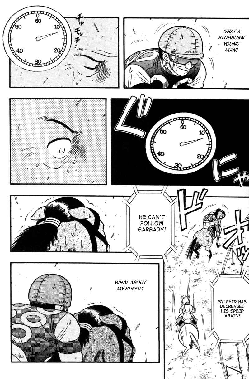 Page 9 Chapter 123 Kaze no Sylphid
