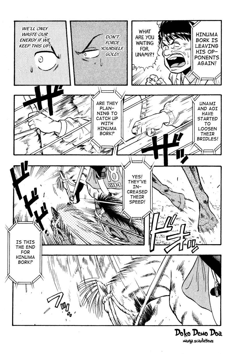 Page 12 Chapter 101 Kaze no Sylphid