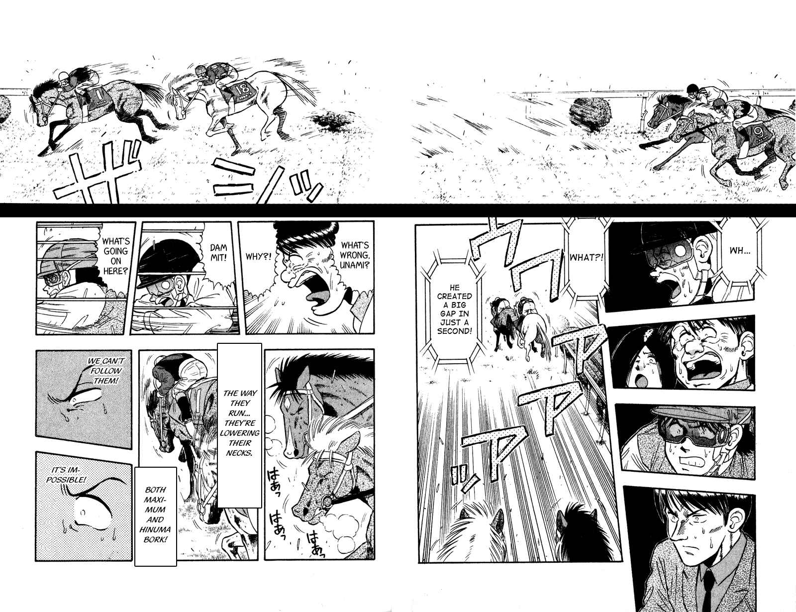 Page 13 Chapter 101 Kaze no Sylphid