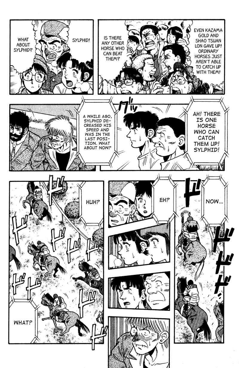 Page 16 Chapter 101 Kaze no Sylphid