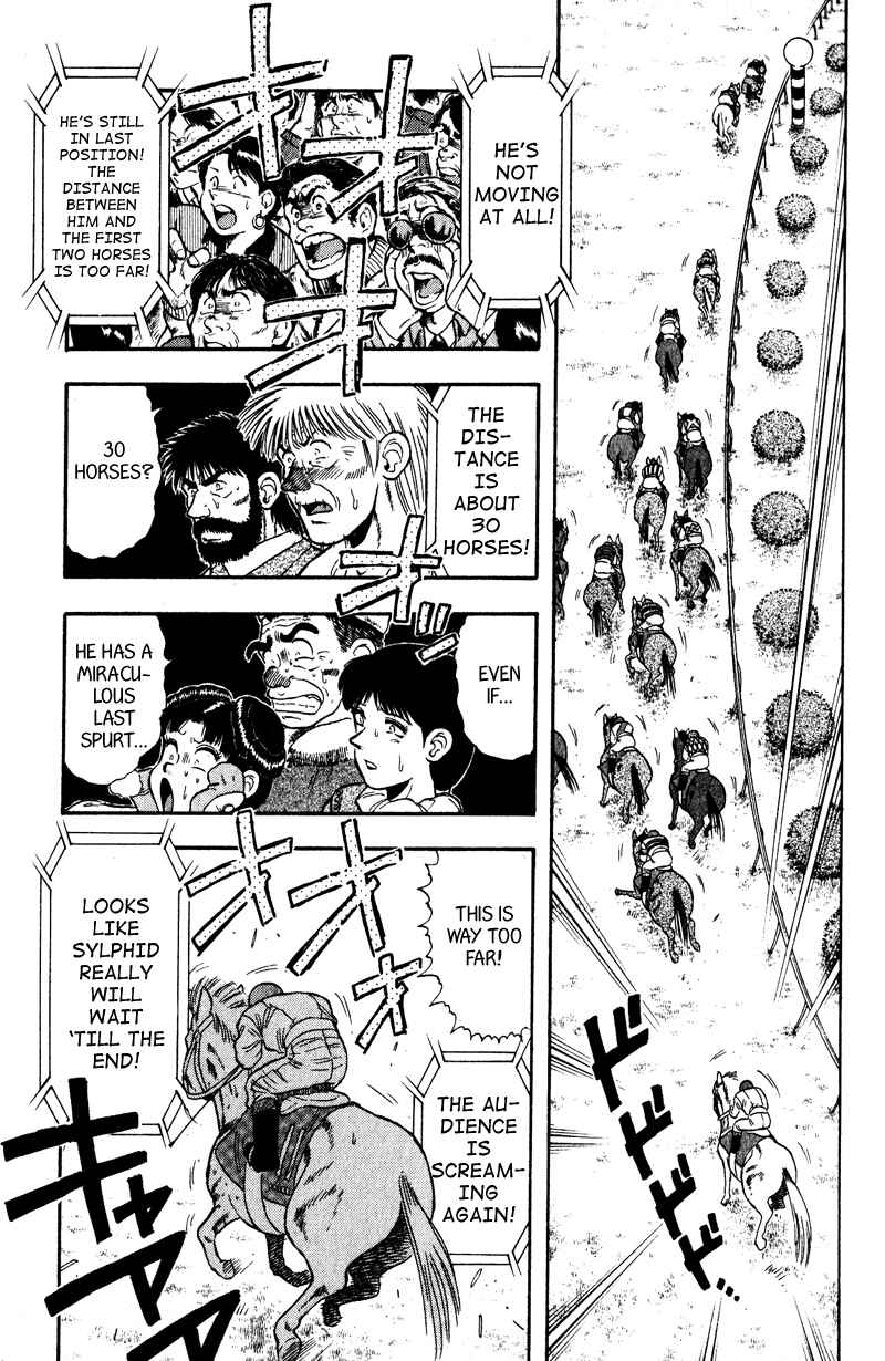 Page 17 Chapter 101 Kaze no Sylphid