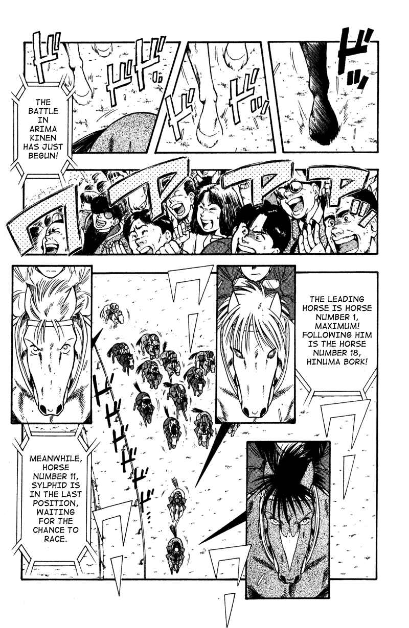 Page 2 Chapter 101 Kaze no Sylphid
