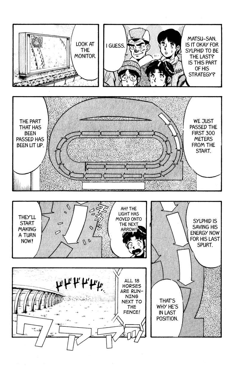 Page 3 Chapter 101 Kaze no Sylphid