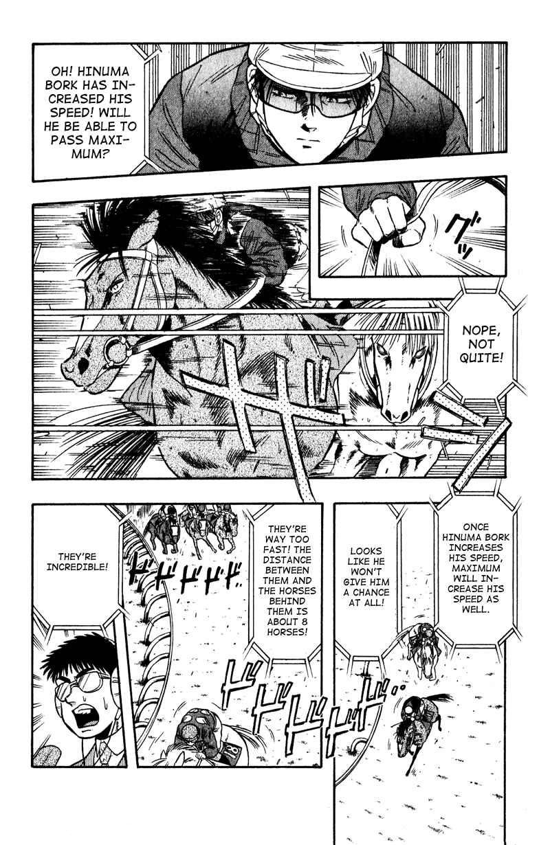 Page 5 Chapter 101 Kaze no Sylphid