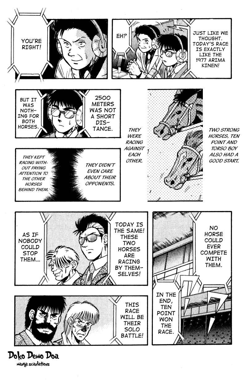 Page 6 Chapter 101 Kaze no Sylphid