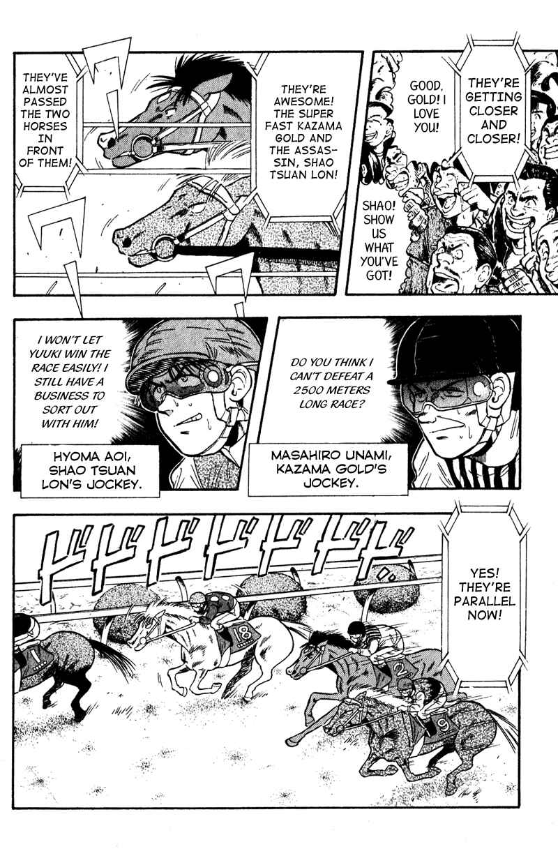 Page 9 Chapter 101 Kaze no Sylphid