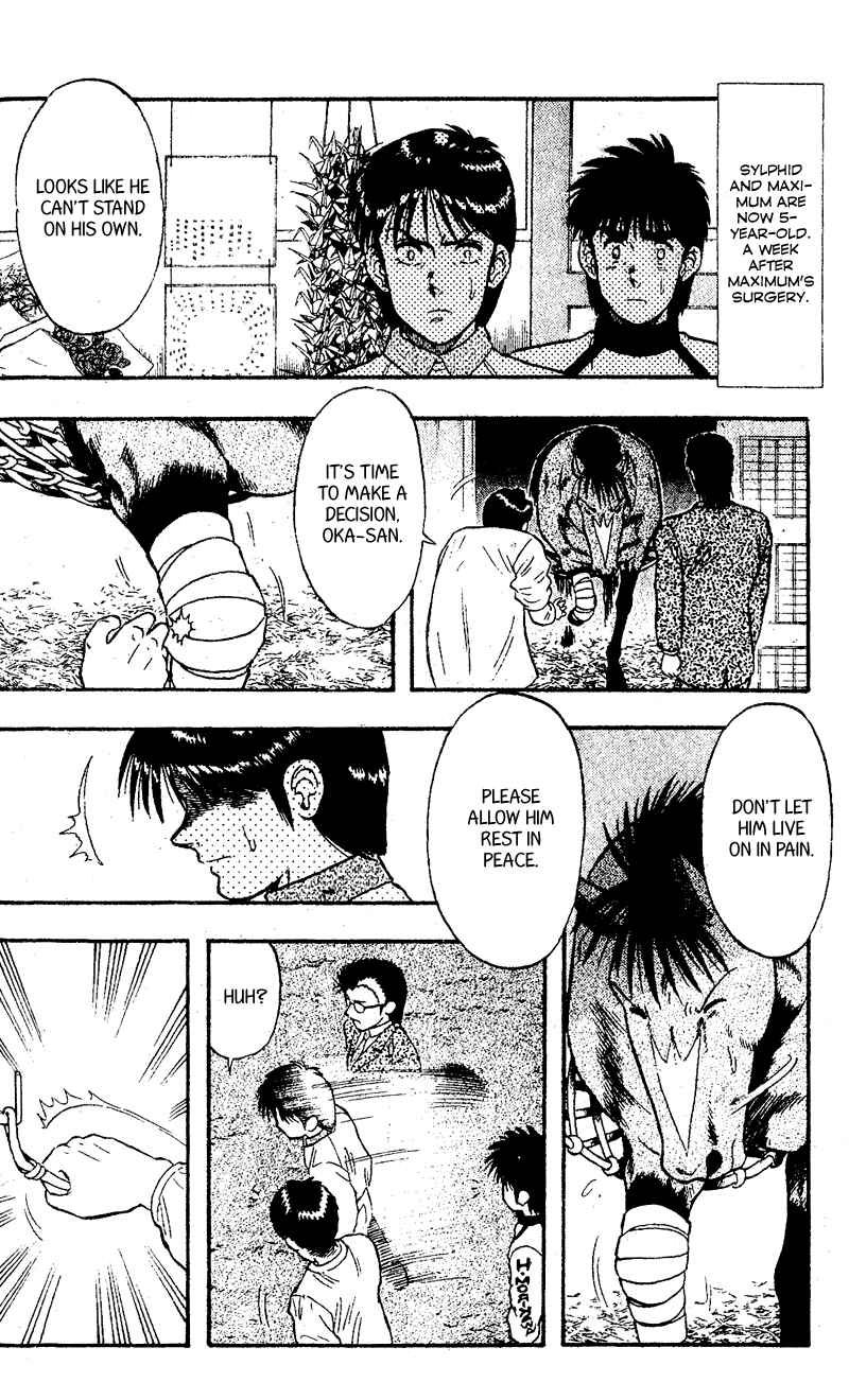 Page 14 Chapter 109 Kaze no Sylphid