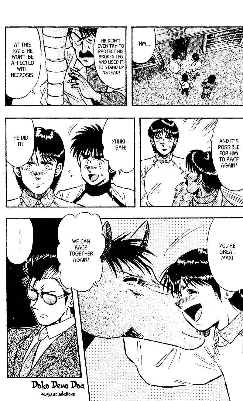 Page 19 Chapter 109 Kaze no Sylphid