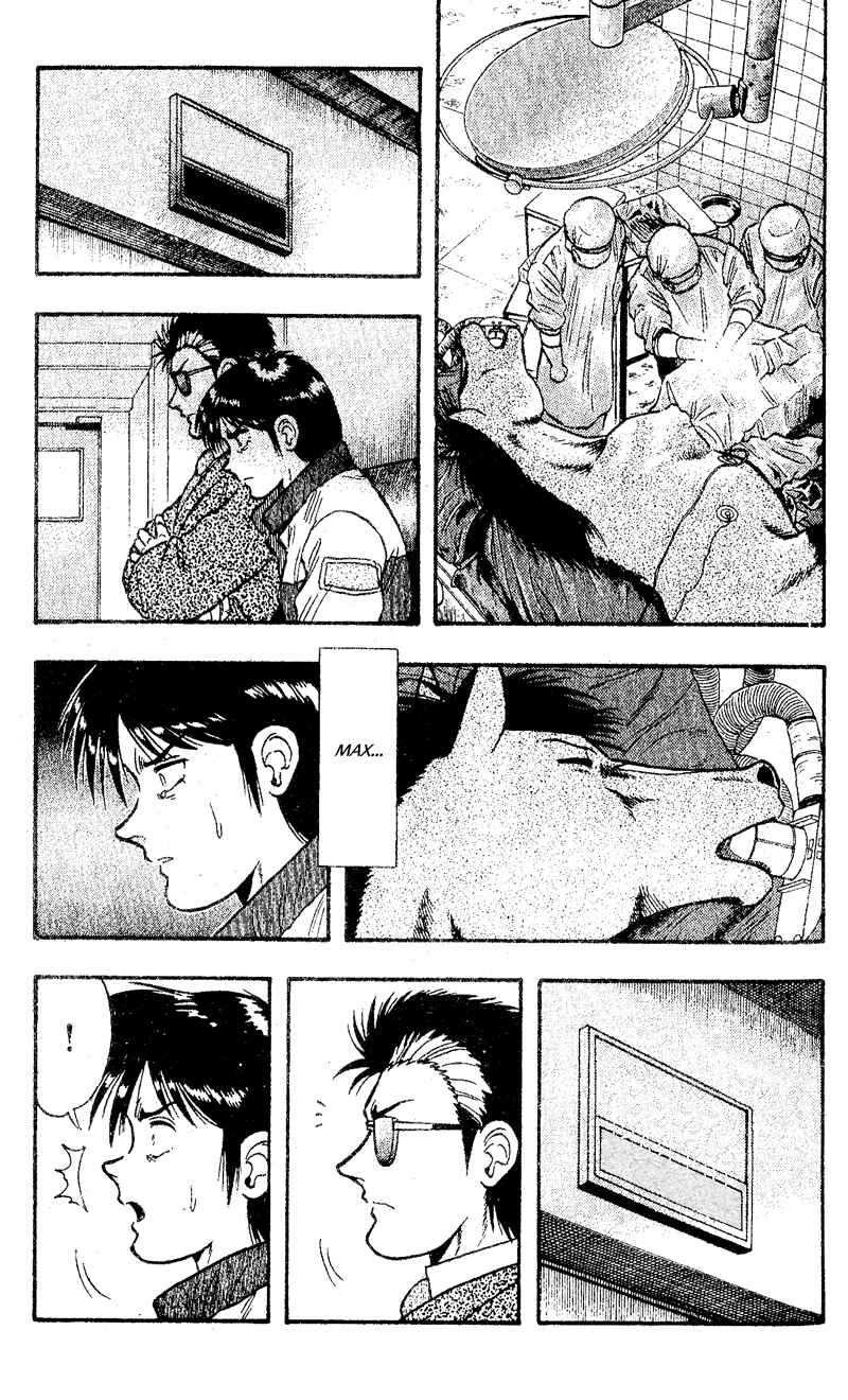 Page 3 Chapter 109 Kaze no Sylphid