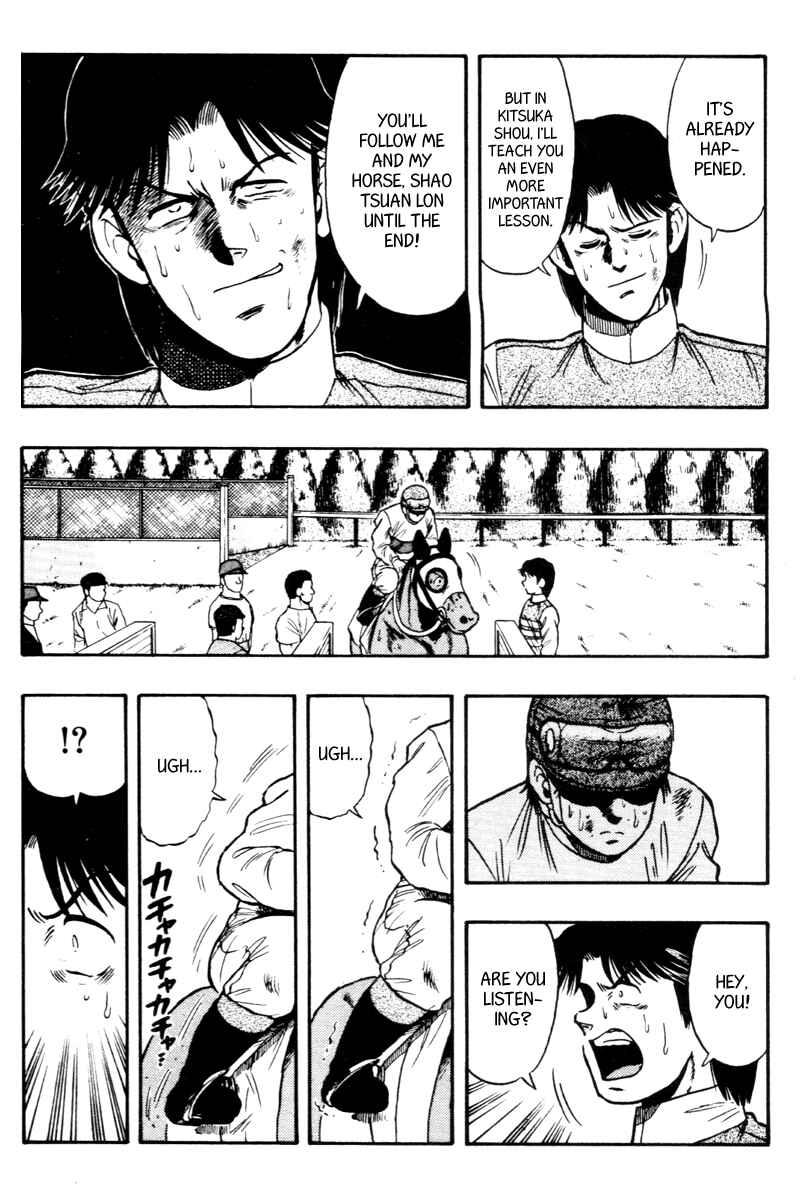 Page 16 Chapter 78 Kaze no Sylphid