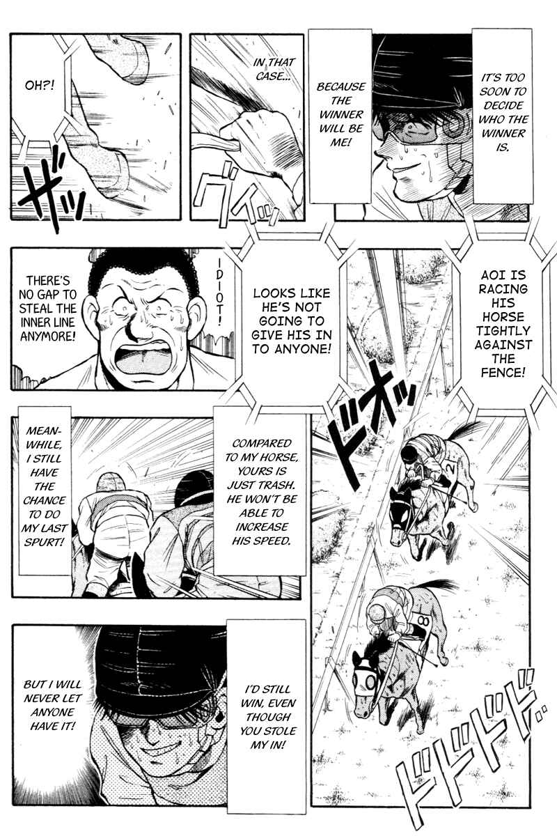 Page 4 Chapter 78 Kaze no Sylphid