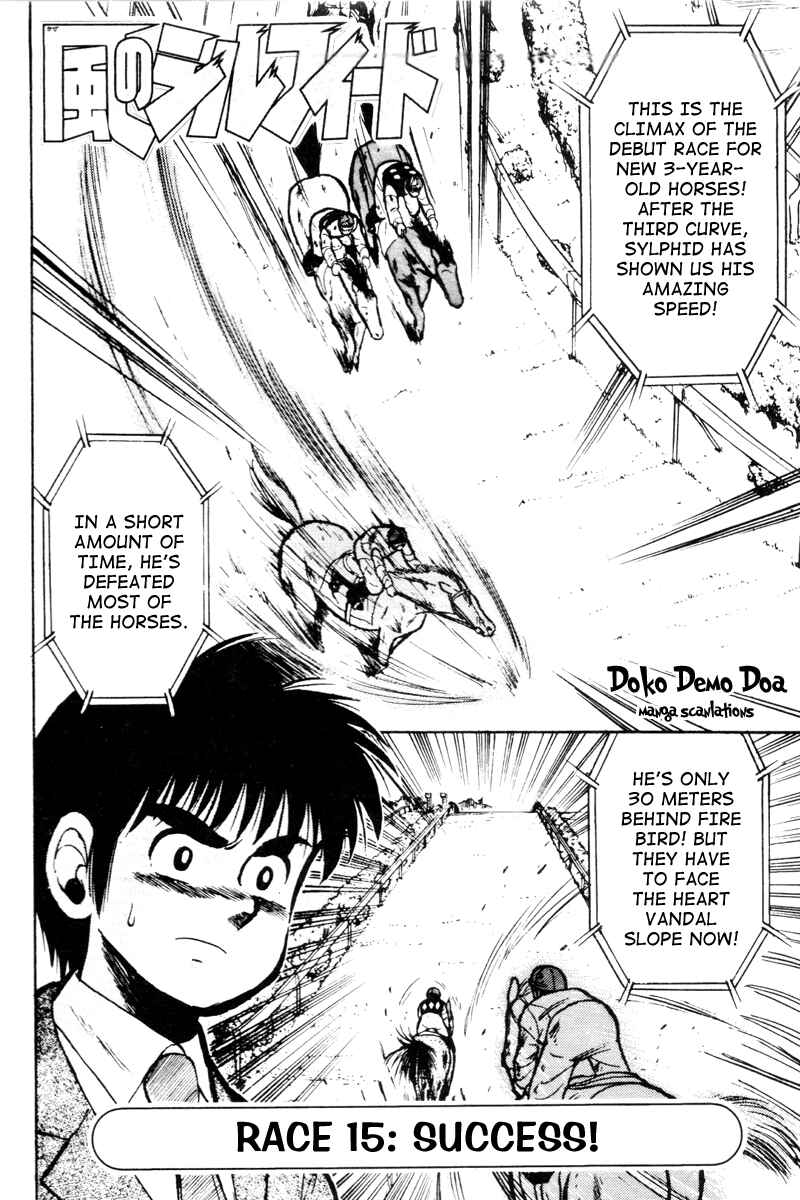Page 2 Chapter 15 Kaze no Sylphid
