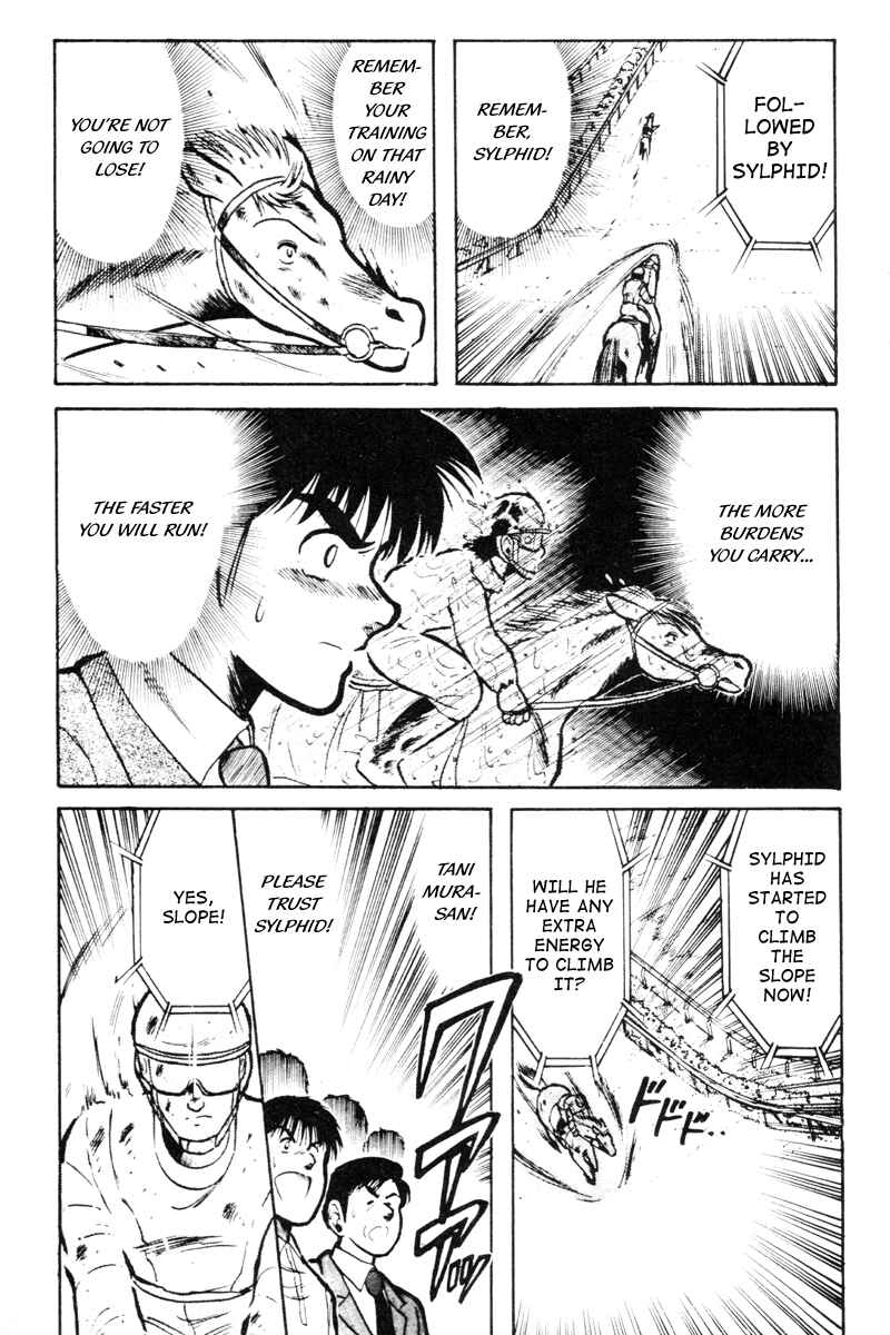 Page 4 Chapter 15 Kaze no Sylphid