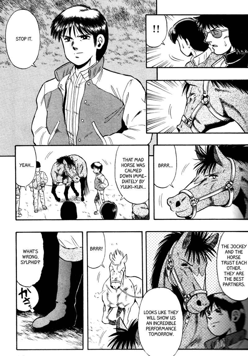 Page 13 Chapter 79 Kaze no Sylphid
