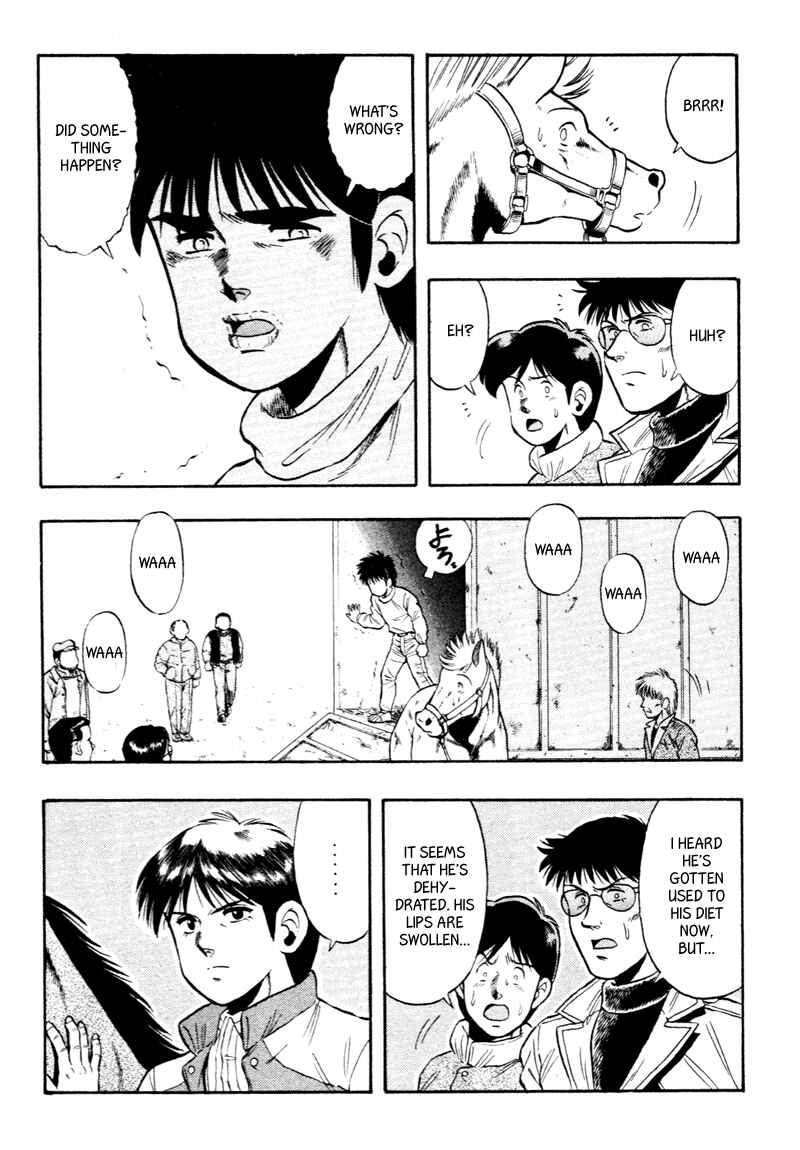 Page 14 Chapter 79 Kaze no Sylphid