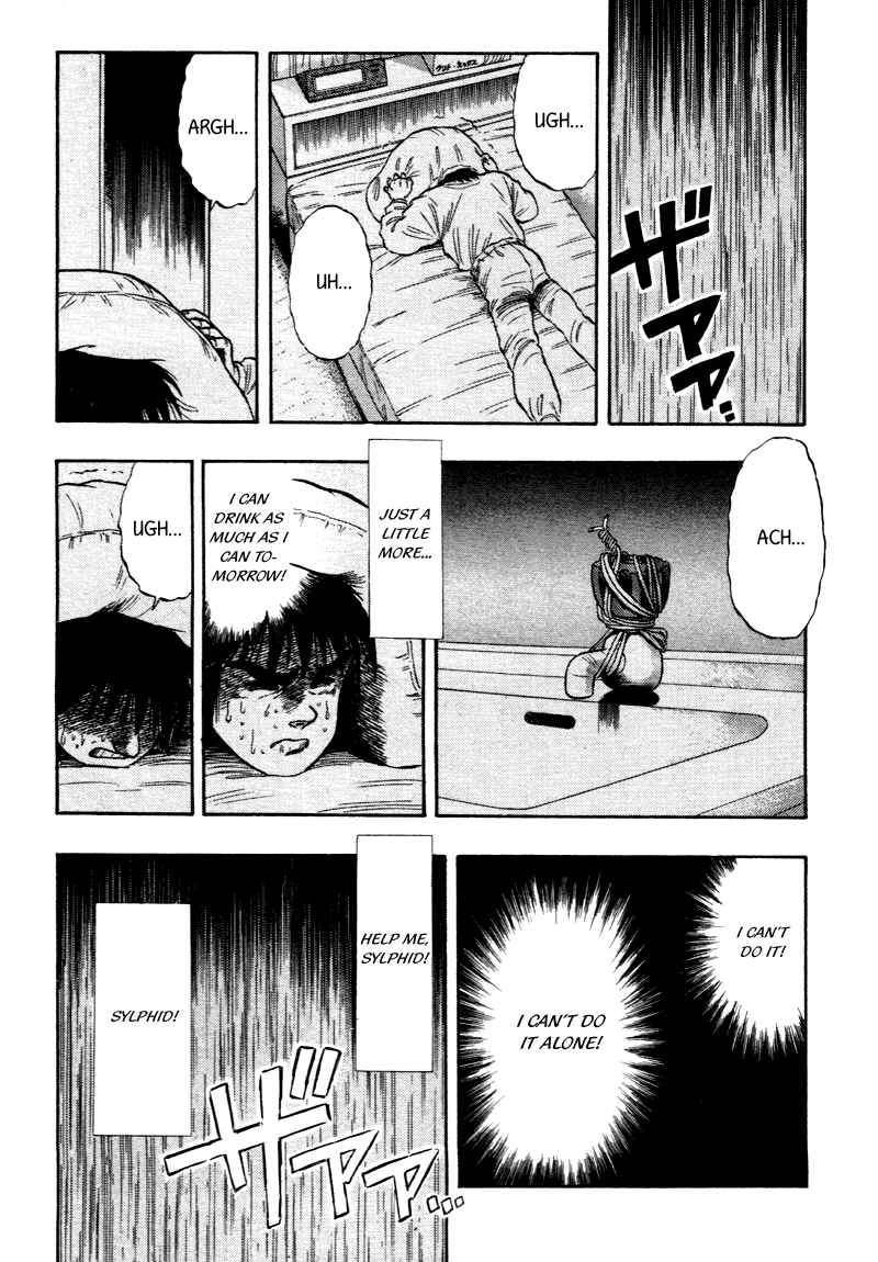 Page 20 Chapter 79 Kaze no Sylphid