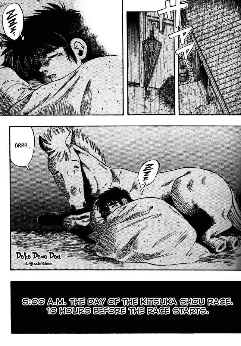 Page 21 Chapter 79 Kaze no Sylphid