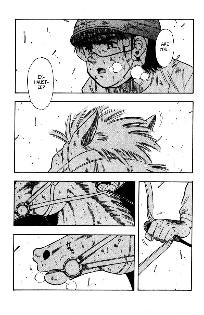 Page 8 Chapter 105 Kaze no Sylphid