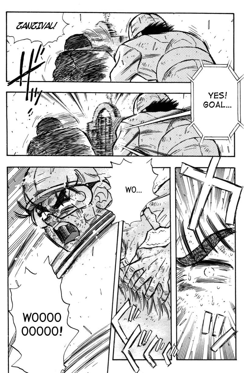 Page 16 Chapter 191 Kaze no Sylphid