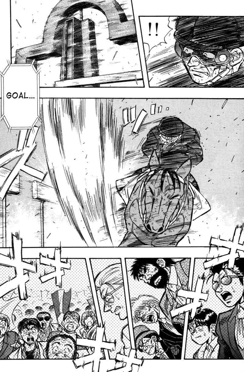 Page 17 Chapter 191 Kaze no Sylphid