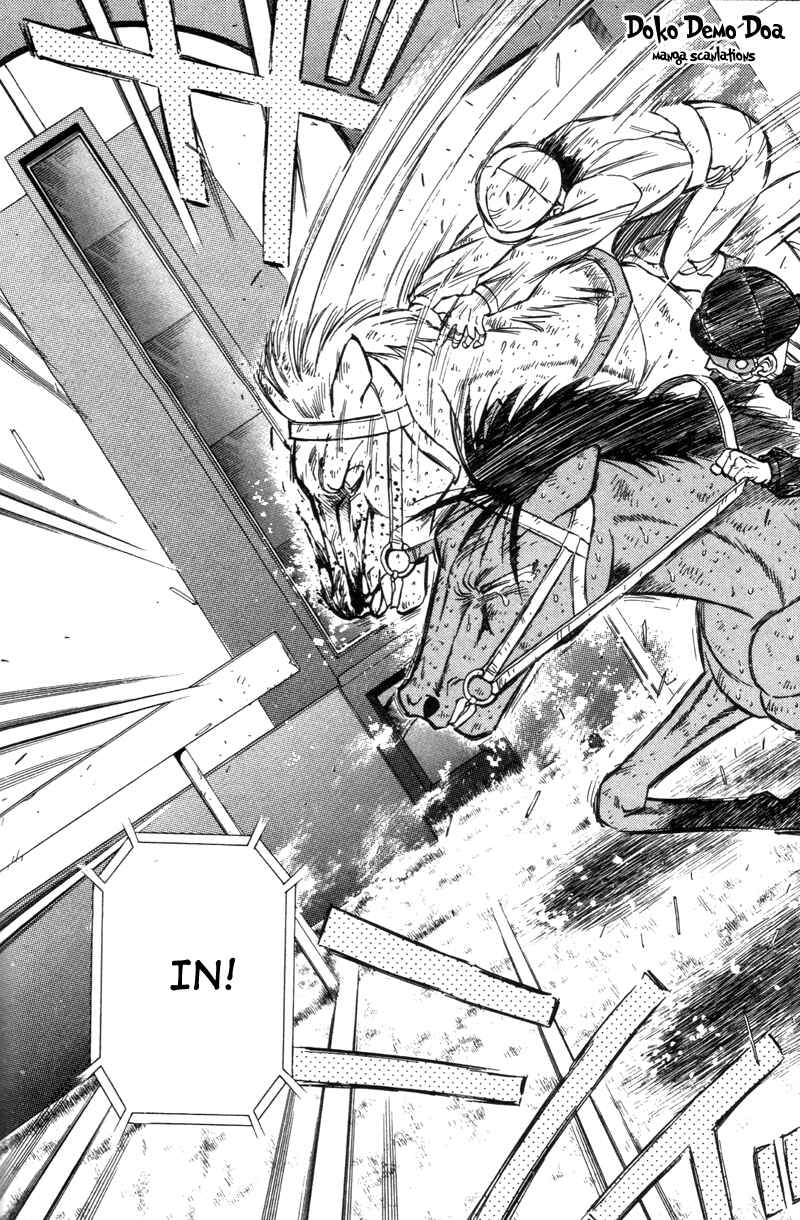 Page 18 Chapter 191 Kaze no Sylphid
