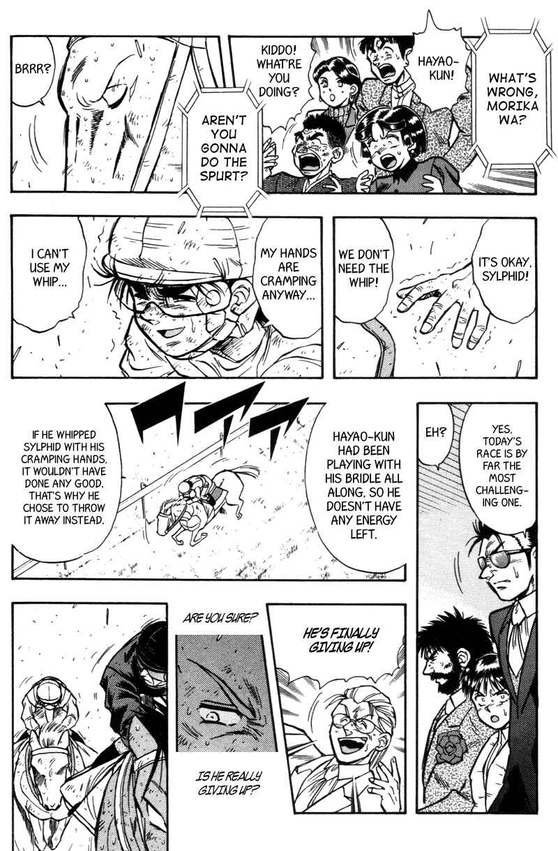 Page 4 Chapter 191 Kaze no Sylphid
