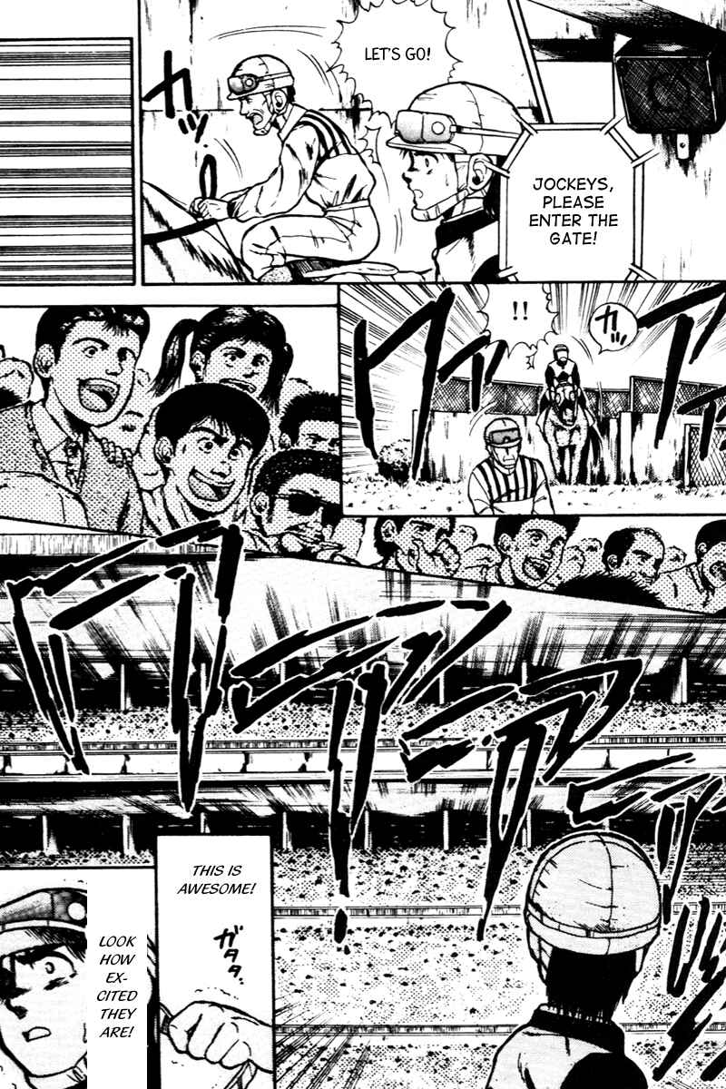 Page 10 Chapter 30 Kaze no Sylphid