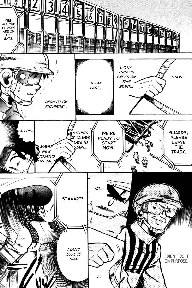 Page 13 Chapter 30 Kaze no Sylphid
