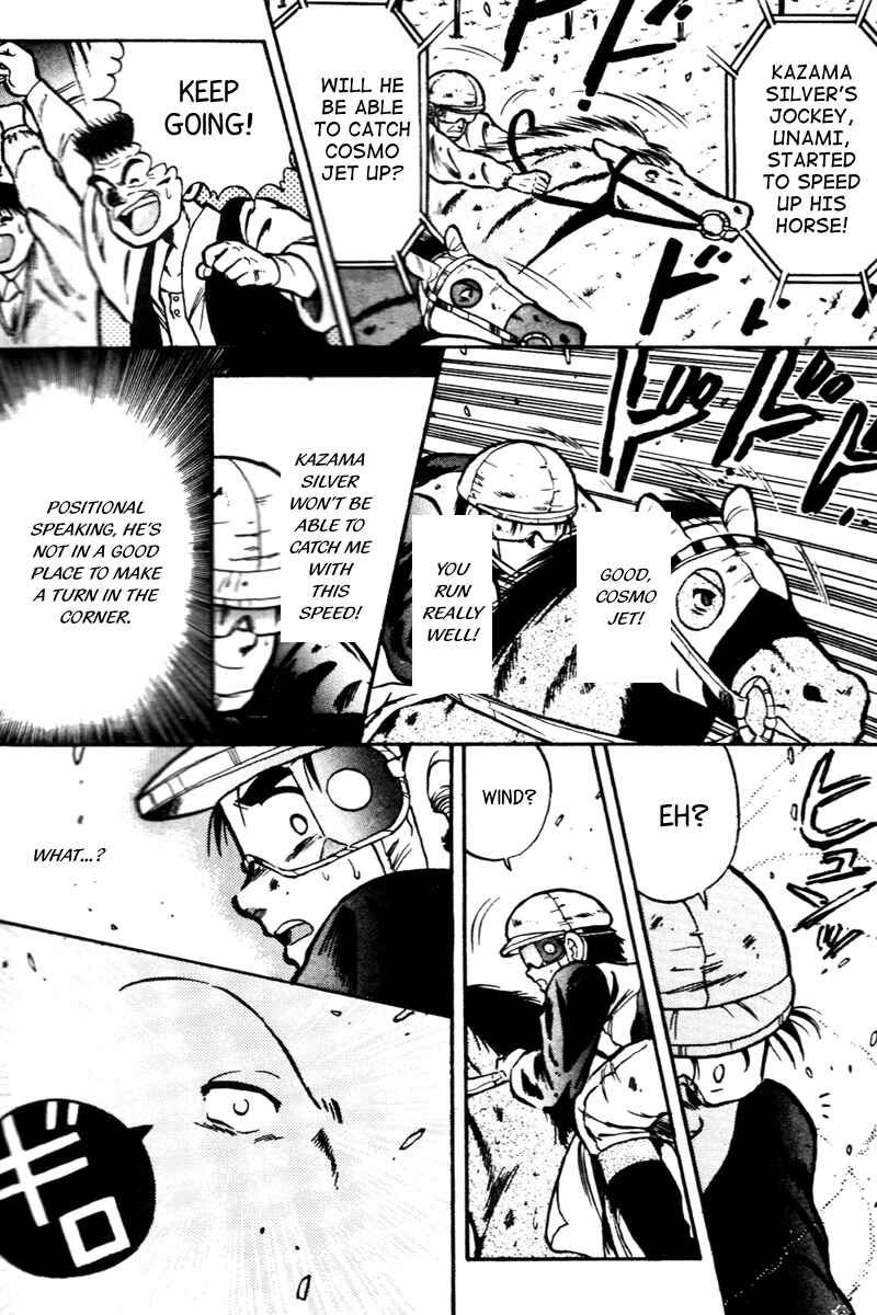 Page 16 Chapter 30 Kaze no Sylphid