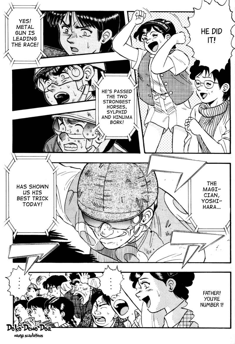 Page 13 Chapter 140 Kaze no Sylphid