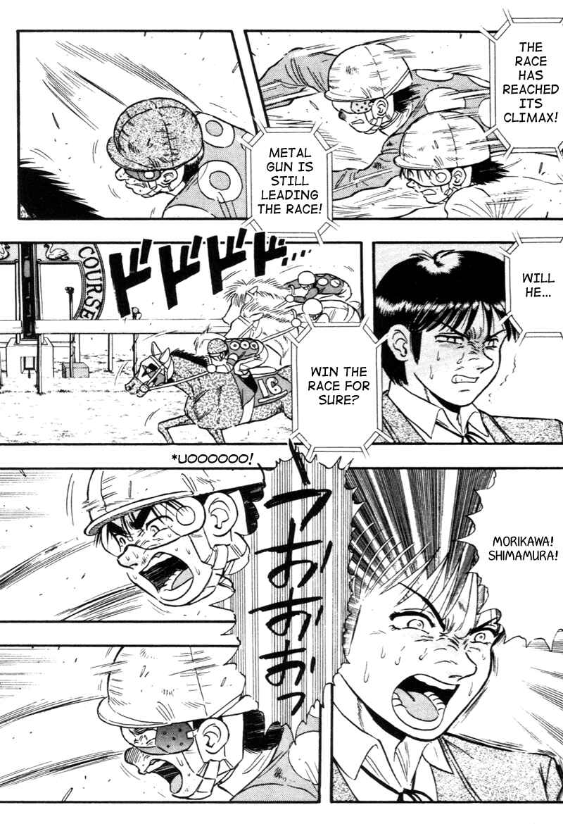 Page 19 Chapter 140 Kaze no Sylphid