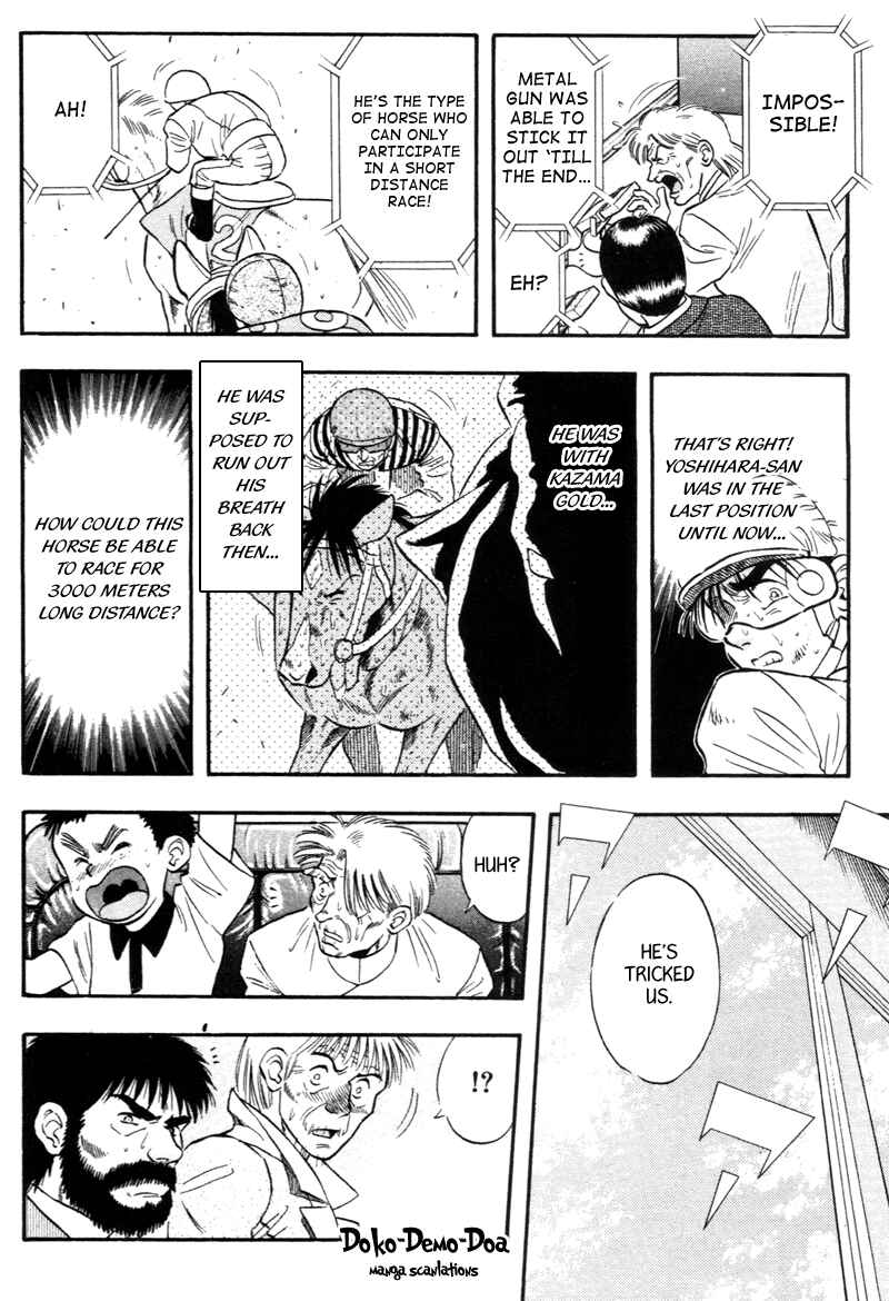 Page 2 Chapter 140 Kaze no Sylphid