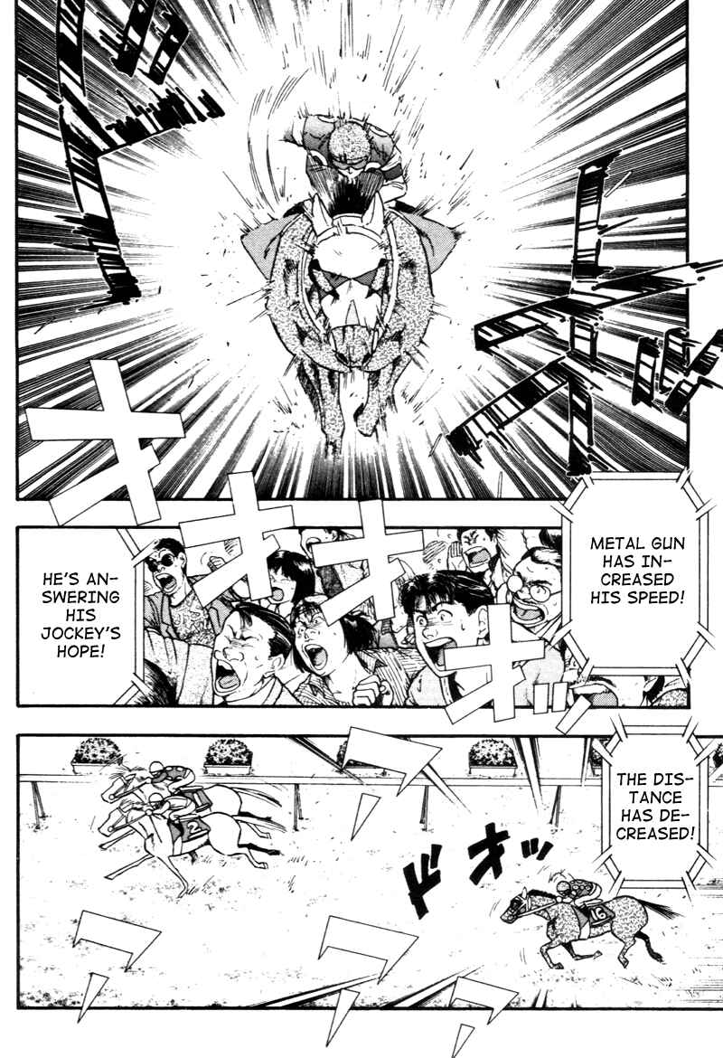 Page 6 Chapter 140 Kaze no Sylphid