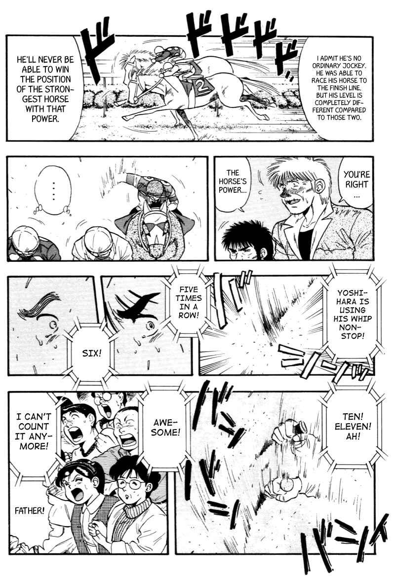 Page 8 Chapter 140 Kaze no Sylphid