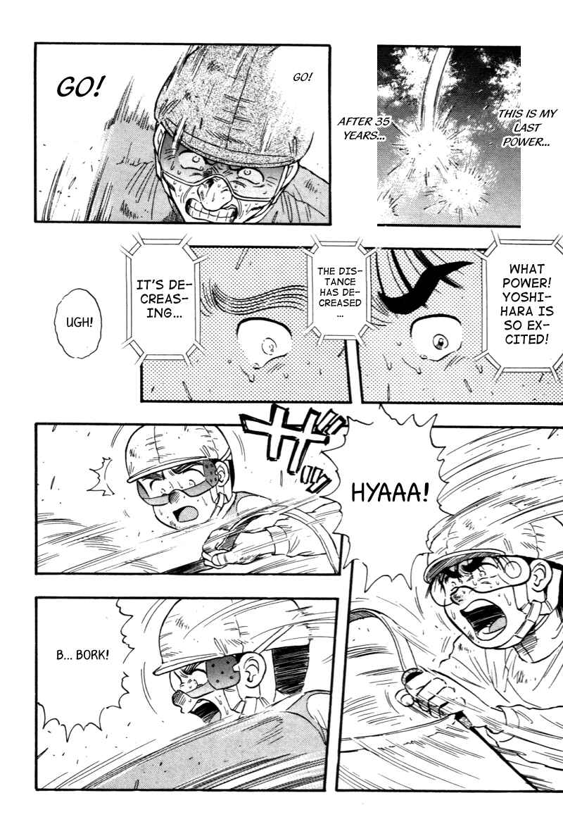 Page 9 Chapter 140 Kaze no Sylphid