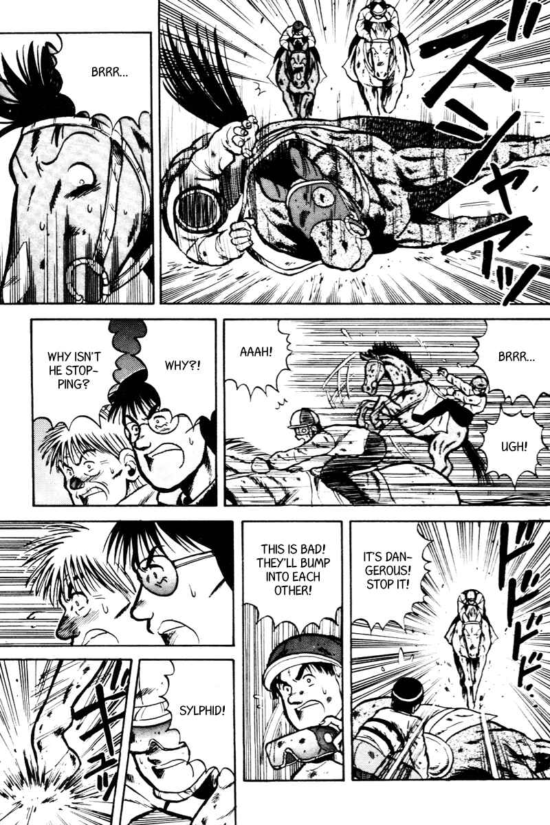 Page 14 Chapter 22 Kaze no Sylphid