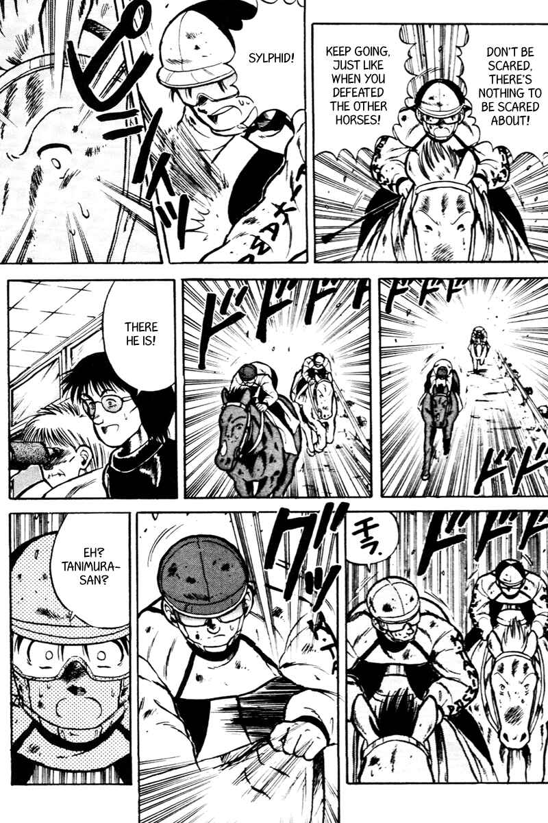 Page 8 Chapter 22 Kaze no Sylphid